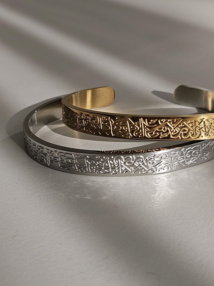 Ayatul Kursi Bracelet